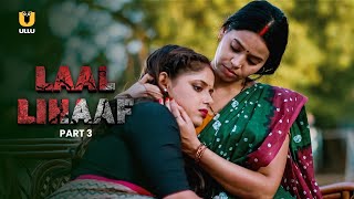 Anari Part 3 Ullu 2023 Web Series Full Movie